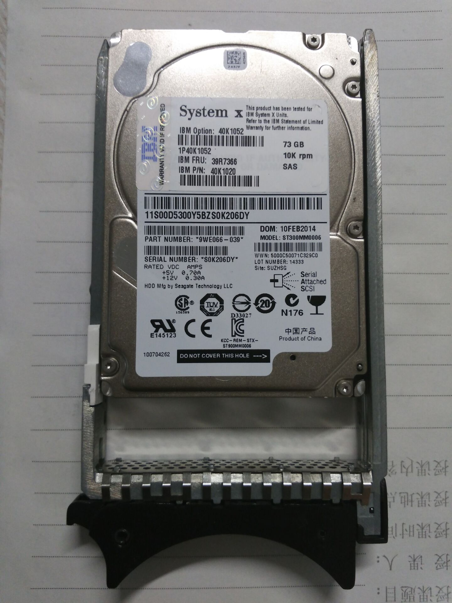IBM 73 4G 10K 2 5 inch SAS hard disc 39R7366 40K1020