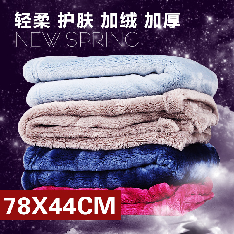 Pet Teddy Gold Wool Kennel Special Blankets Large Numbers (78 * 44cm)