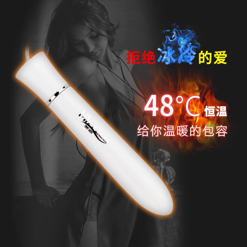 智能加温棒usb接口48度恒温器具加热棒飞机杯名器情趣性用品CJ