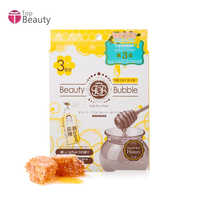 日本Beauty Bubble 碳酸撕拉蜂蜜清洁面膜CO2泡泡面膜 3片