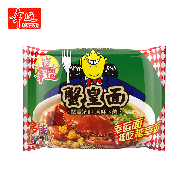【天猫超市】幸运 蟹皇面75g 方便面 干吃面 泡面 休闲美味零食
