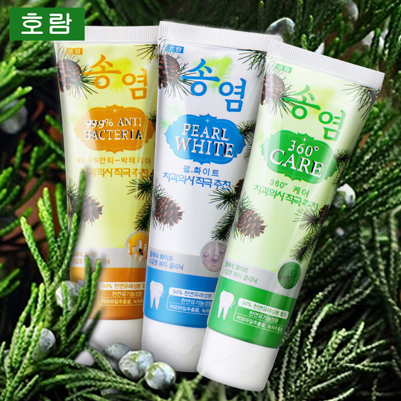 韩国原装进口皓蓝松针薄荷功效型牙膏100g*3支超值套装 抗菌美白