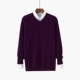 Cổ chữ V nam mới Màu rắn Kiểu cơ bản Áo len cashmere Áo len cơ bản Áo thun quần áo thể thao Áo len Cashmere