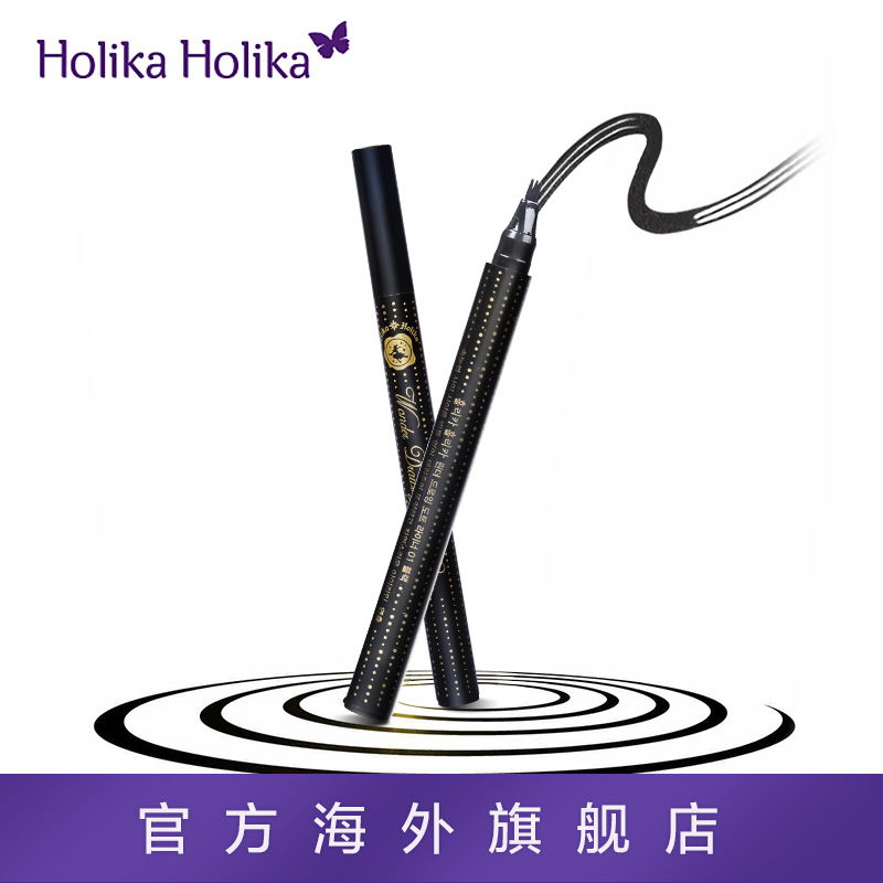 韩国HOLIKA点点三叉眼线笔 防水速干不晕染眼线液笔 初学硬头易控