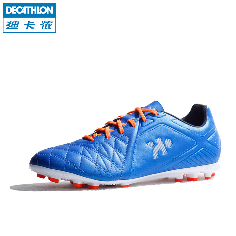迪卡侬 人造草地足球鞋男 Agility 500 AG 成人足球运动鞋 KIPSTA