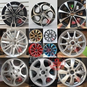 14 inch 15 inch Wending rongguang S Hongguang S1 Beiqi uy tín M20 M30 Changhe Freda M50 bánh xe nguyên bản - Rim