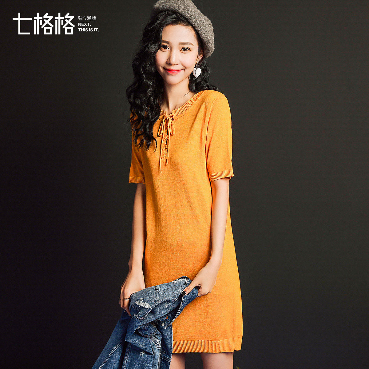 冰丝针织连衣裙中长款韩版女夏2017新款修身宽松直筒v领绑带潮