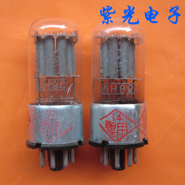 In the 1950s Nanjing 6H9C special vacuum tube Bayi standard straight generation 6N9P 6SL7 audio bile machine tube spot