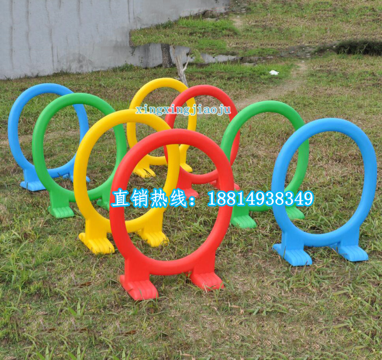 Special sale kindergarten children's toy game drill ring ruyi plastic drill ring baby feeling integration trainer toy