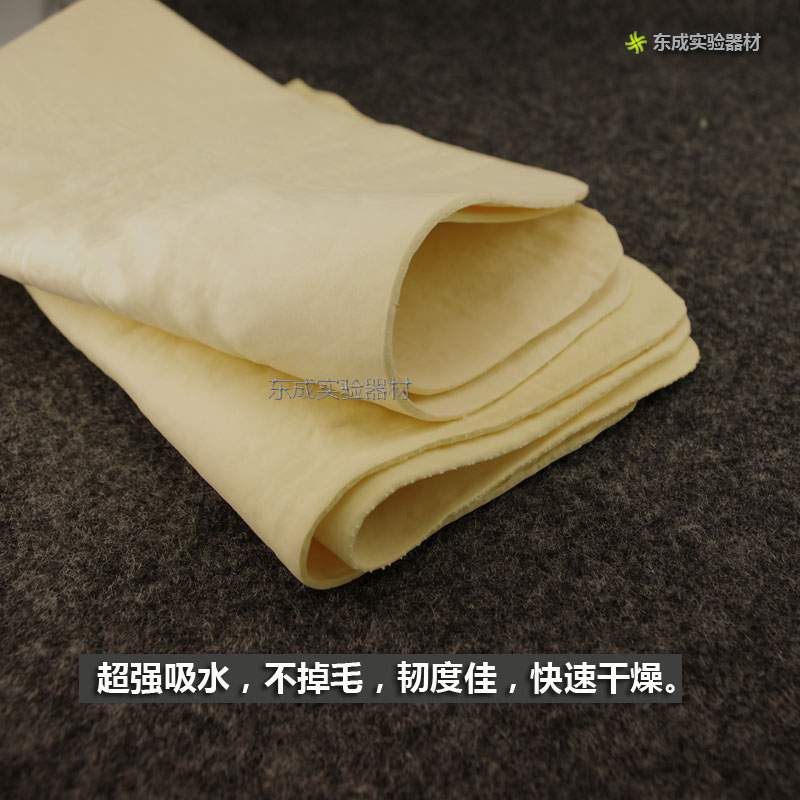 三德开元友欣量热仪专用氧弹毛巾抹布煤质炭分析化验
