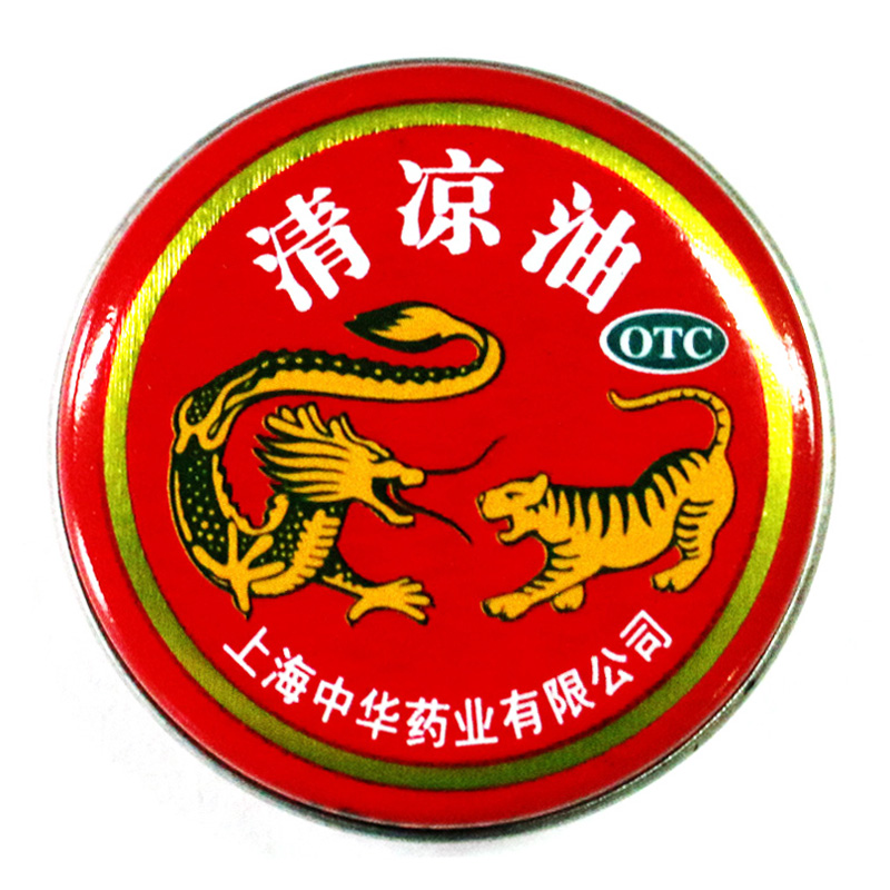龙虎清凉油3g 头痛 晕车 蚊虫叮咬