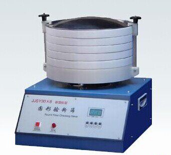 YFS30X8 (or JJSY30X8) round flour screening automatic flour screening