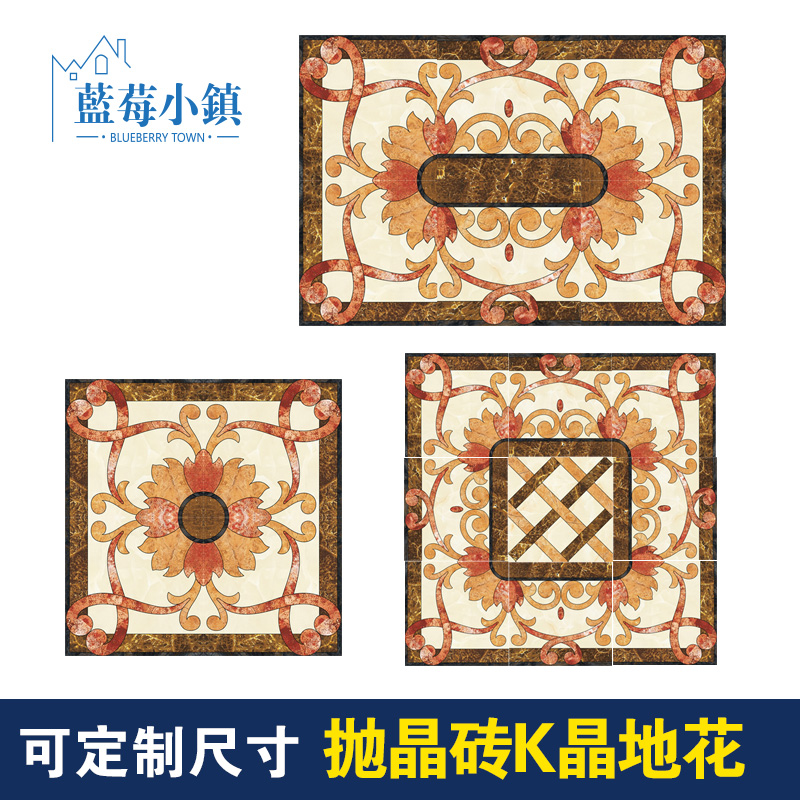 ��ݮС���׾�ש�ػ�k��ש��ש��שPH83001A