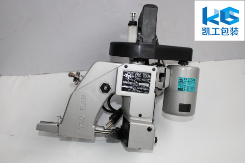 N600H portable sewing machine Yagham High speed sewing machine Automatic refuelling Quick sewing machine