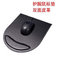 泛雅 Большая мышка, напульсники, ноутбук подходящий для игр, настольный коврик, сделано на заказ, увеличенная толщина