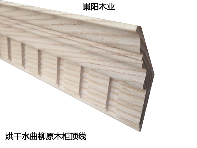 Ash Wood European-Style Decorative Natural Solid Wood Molding, Ceiling Corner Molding, Cabinet Molding, Fireplace Ceiling Molding, Interior Corner Molding, Light Molding