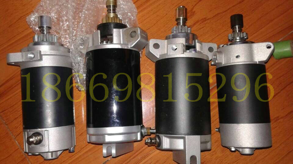 Yum Painier outboard motor Yamaha 30 hp 40 hp 60 hp starter motor