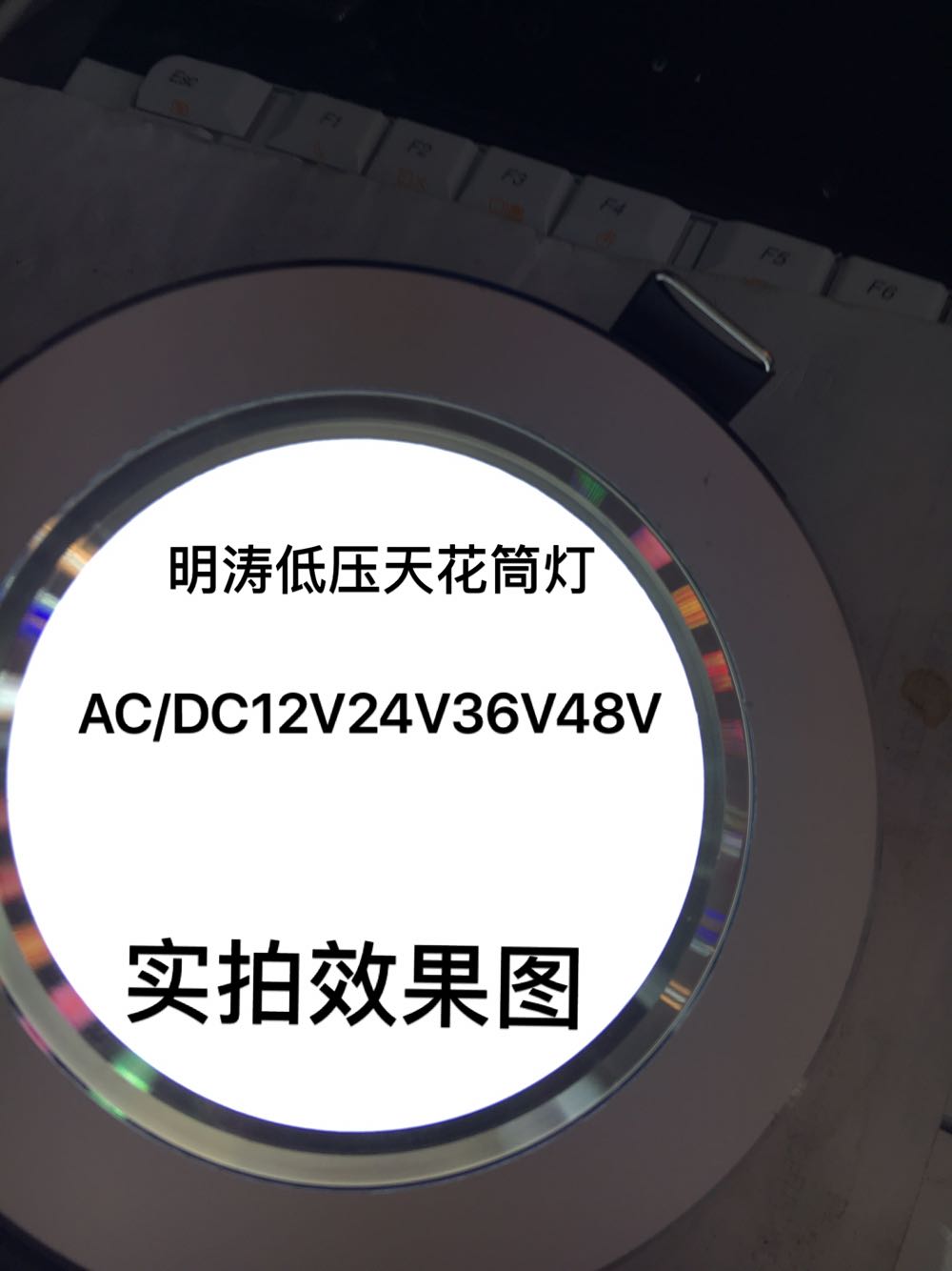 Mingtao LED12 24 36V7W low voltage solar marine motorhome ceiling lighting downlight