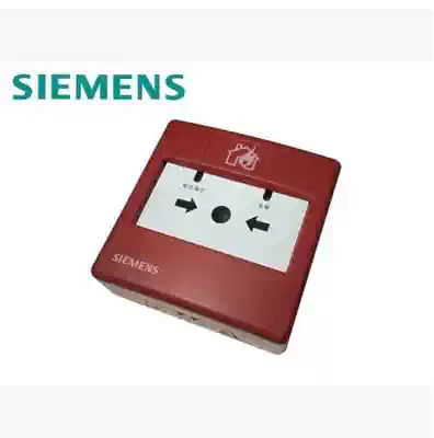 Siemens fire equipment FS720 manual alarm button FDM230-CN (with telephone jack)spot