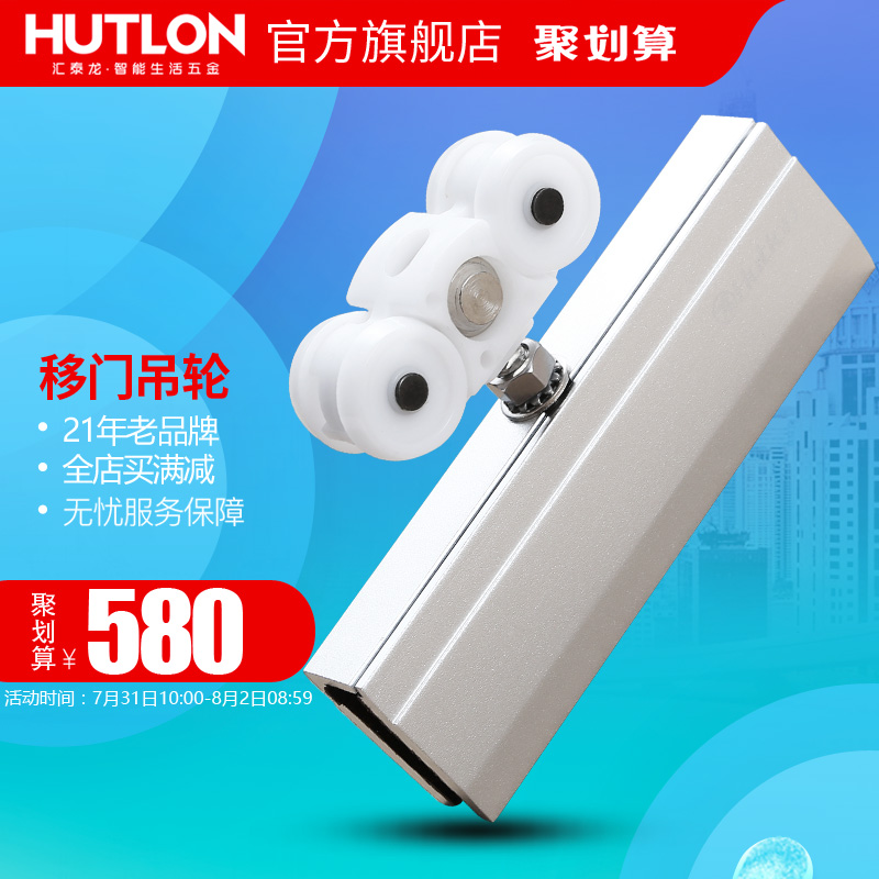 ��̩���������Ż���������he1301