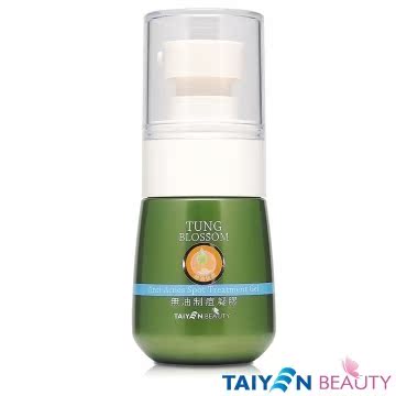 【台盐TAIYEN BEAUTY】桐花控油抗痘系列 无油制台湾官网直邮进口