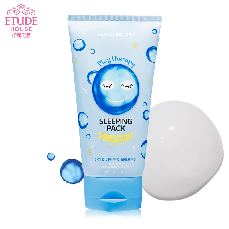 ETUDE HOUSE 伊蒂之屋 自然舒缓晚安睡眠面膜 密集补水保湿 正品