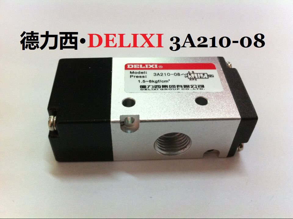 Delixi (Yade customer type)two-position three-way pneumatic directional control valve Pneumatic control valve 3A110 210 310 410