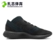 Zaji Sports Adidas Nemeziz 17.1 TR Giày bóng đá thể thao và giải trí dành cho nam BB3659 BB3660