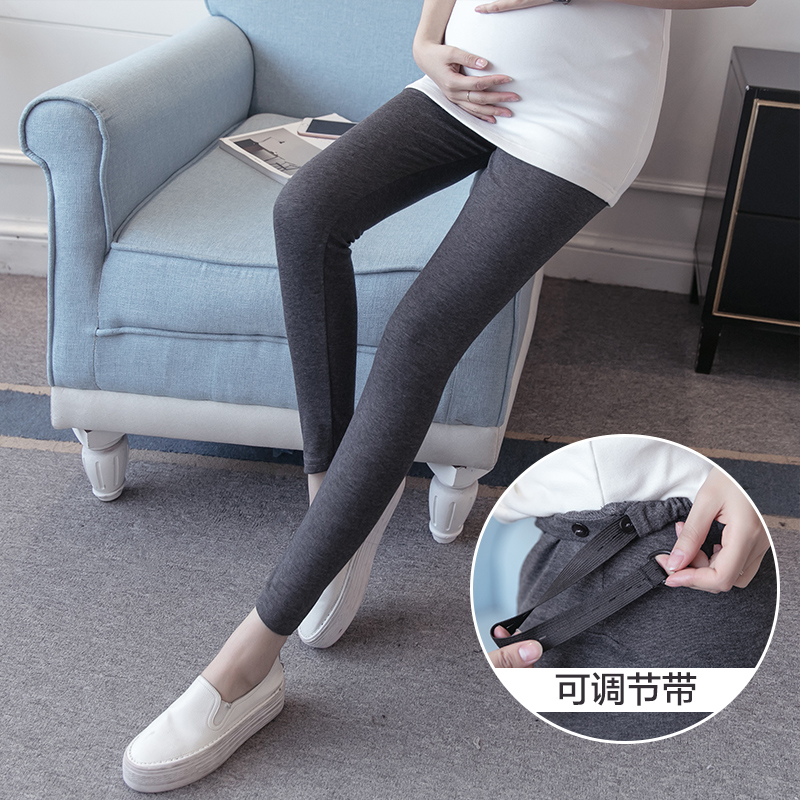 Spring and Autumn Pregnant Women's Fashion Han Lin Hundred and Fix Pants in Fall Spring Pregnant Women's Pants with long pants