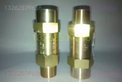 Keli screw machine 30HXC 30HXY liquid pipe pipeline safety valve pressure relief valve UM12LA027 UM12LA022