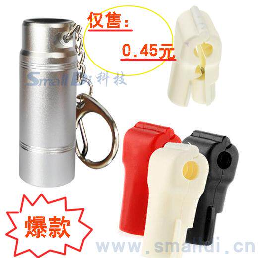 Unlock Unlock Key Key Lock Little Red Lock Key Single Accessories Metal Powerful Magnet Open