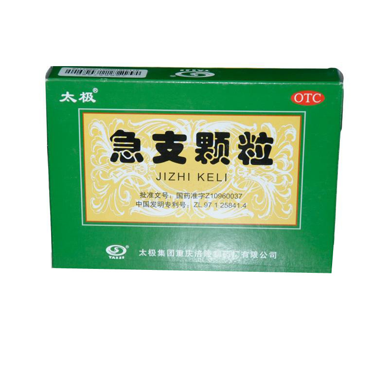 太极 急支颗粒 4g*12袋/盒