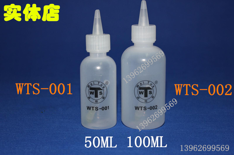 Little bottle High quality high quality thick and pine flask with needle node tattoo WTS-001 WTS-002