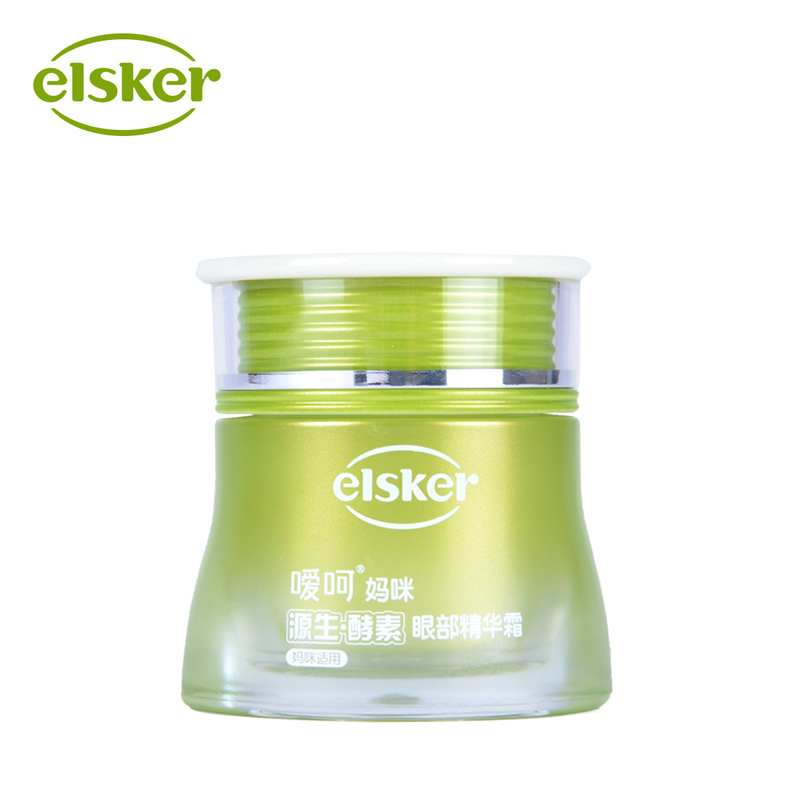 嗳呵源生酵素妈咪眼部精华霜25g 孕妇去细纹黑眼圈眼袋保湿补水