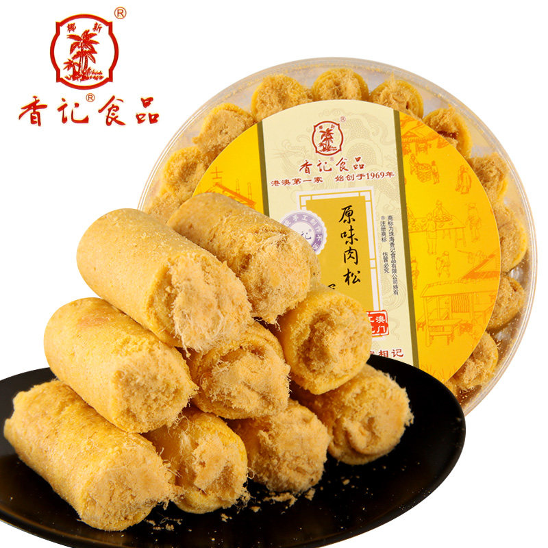 【天猫超市】香记 原味肉松蛋卷225g/盒 澳门特色手信饼干糕点