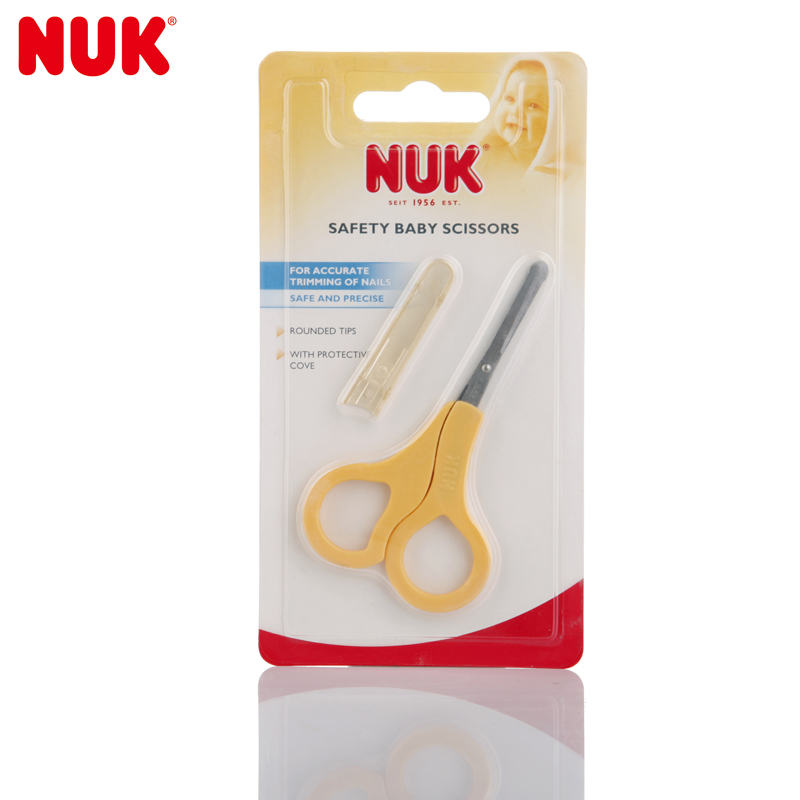 德国NUK安全小剪刀 婴儿不锈钢圆头剪刀40256706