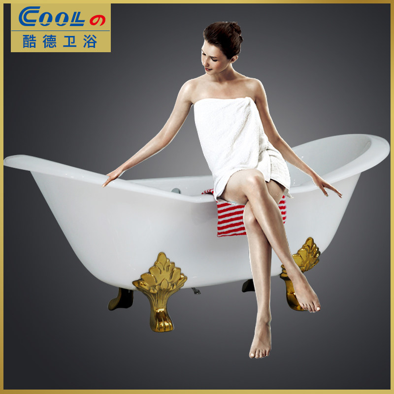 ����ݻ�����ԡ��KD-1005