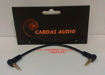 American original cardas HPI 3 5mm recording cable 15CM