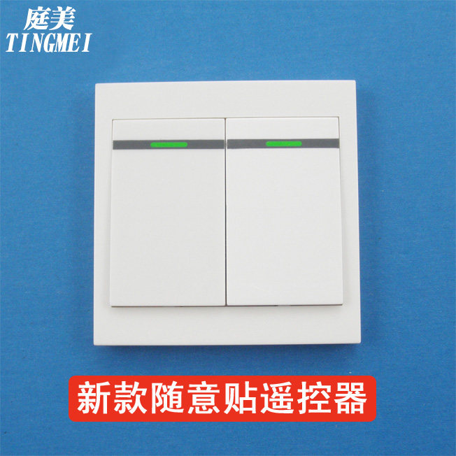 315Mhz Frequency Wall 86 Type of lamp Access Control Curtain Wall Free-to-stick wireless remote control Two