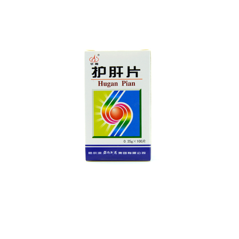 华雨 护肝片 0.35g*100片/盒