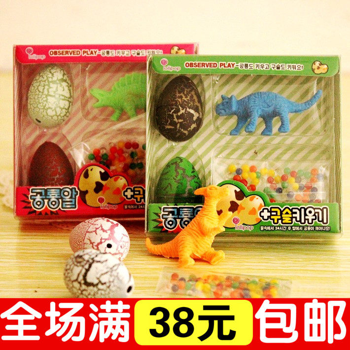 Fear Dragon Egg Erasers Gabonese Bloated Bead Suit 61 Students Children's Stationery Learning Toys Gift Prizes Wholesale
