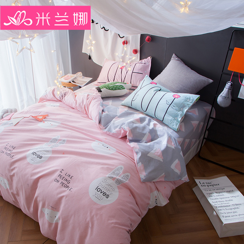 �����ȴ�������888-8