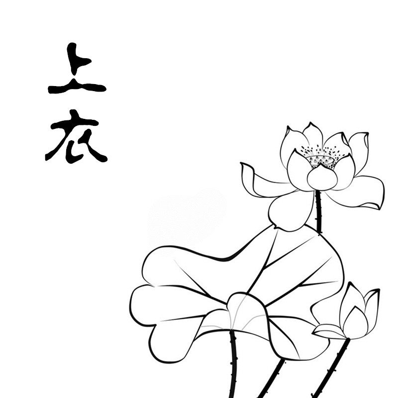 (blouses) Chinese fragrant cloud yarn cotton linen for advanced customization