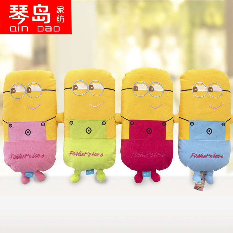 �ٵ��ļ���ͨȫ�޶�ͯ��ͷQDHR6268