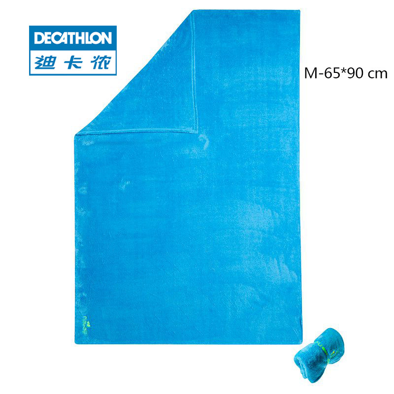 迪卡侬 擦头发快干吸水柔软运动毛巾浴巾 游泳运动 NABAIJI