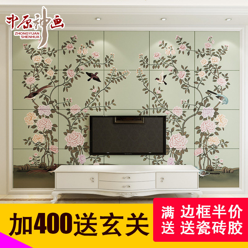 ��ԭ�񻭼�Լ�����¹�ש