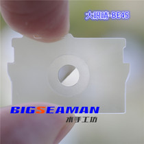 Sailor) (big eyes) suitable for Canon 40D 50D 60D split image screen focusing screen