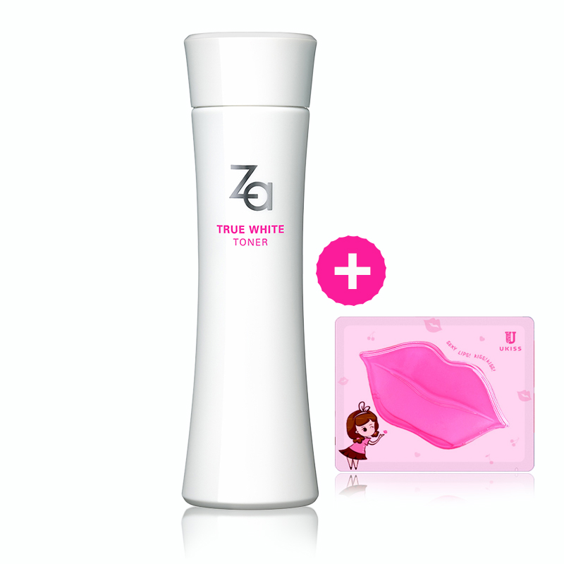 Za/姬芮新焕真皙美白化妆水150ml专柜正品女 补水收缩毛孔爽肤水
