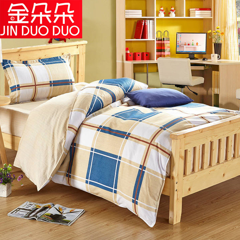 ���䴲Ʒ�׼�jddsjt001