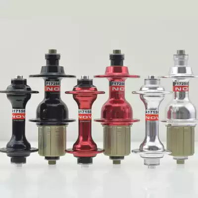 Novatec Jiuyu A171SB F172SB Road bicycle folding car bearing hub 28 32 36 holes